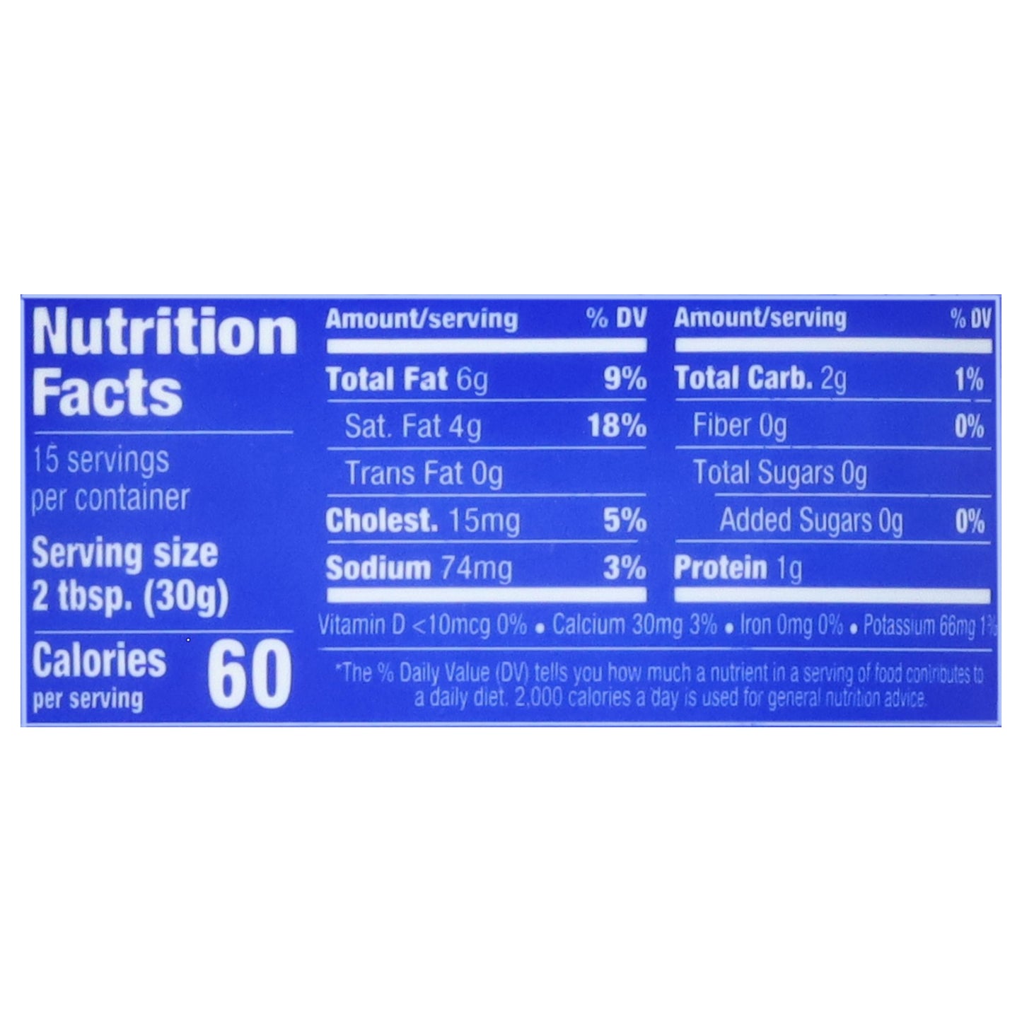 FUD Natural Mexican Style Sour Cream 16 oz