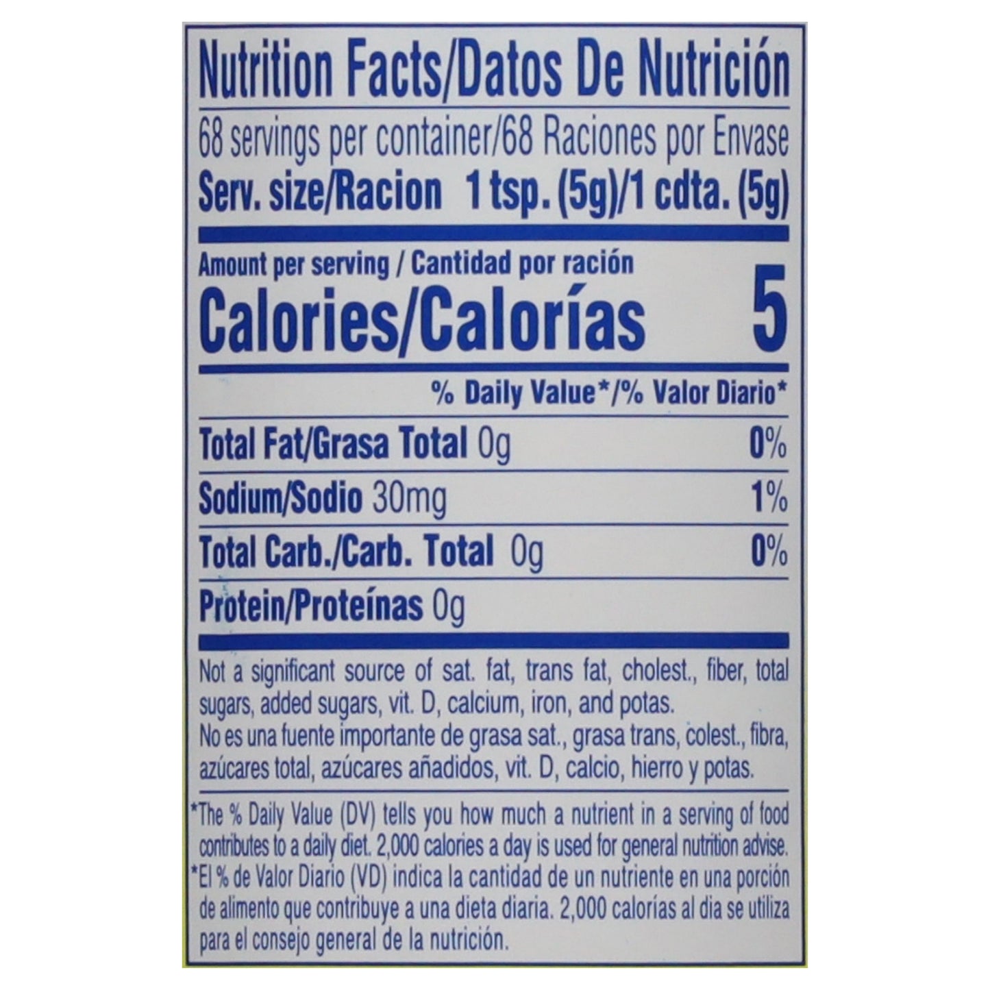 Goya Sofrito Tomato Cooking Base 12 oz