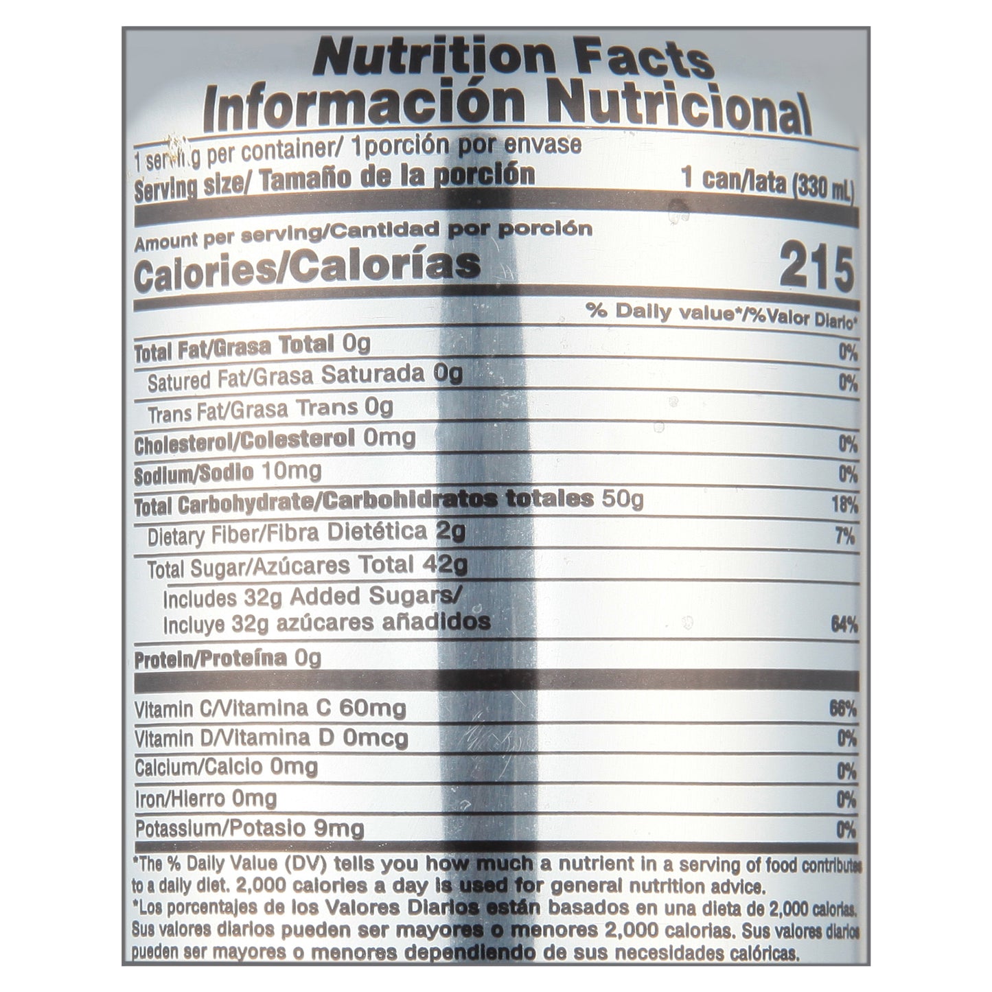 Natura's Mango Nectar from Concentrate 11.16 fl oz