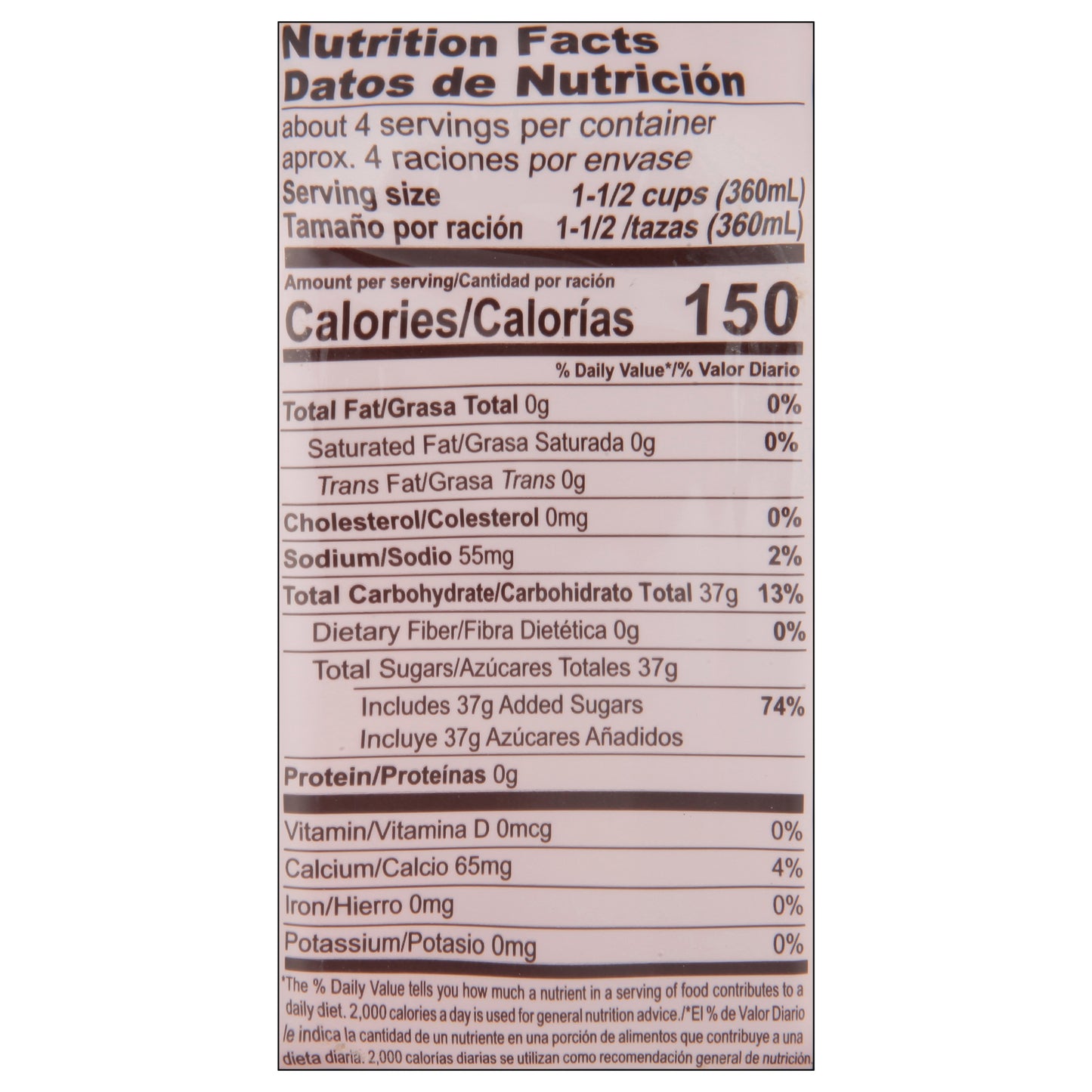 Aloevine Refreshing Watermelon Aloe Vera Drink 50.7 fl oz