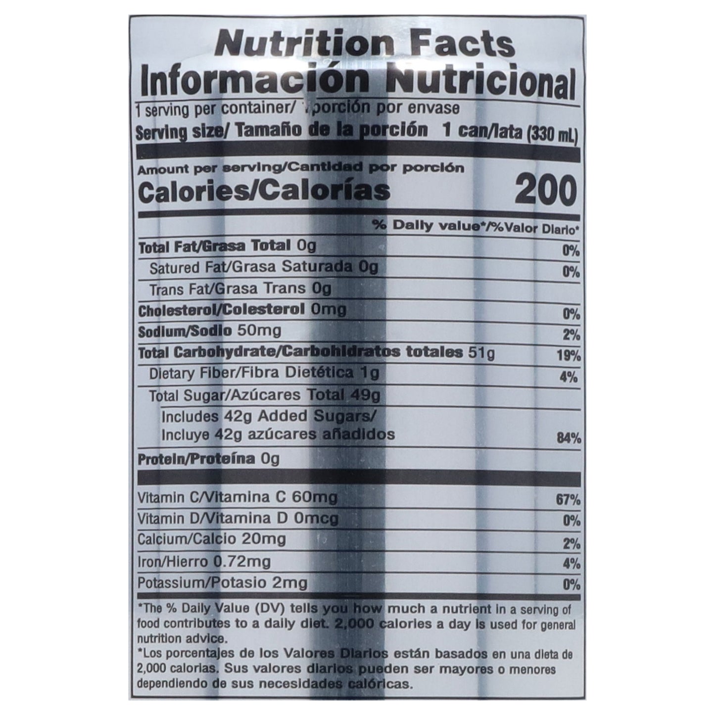 Del Frutal Banana Strawberry Nectar from Concentrate 11.16 fl oz