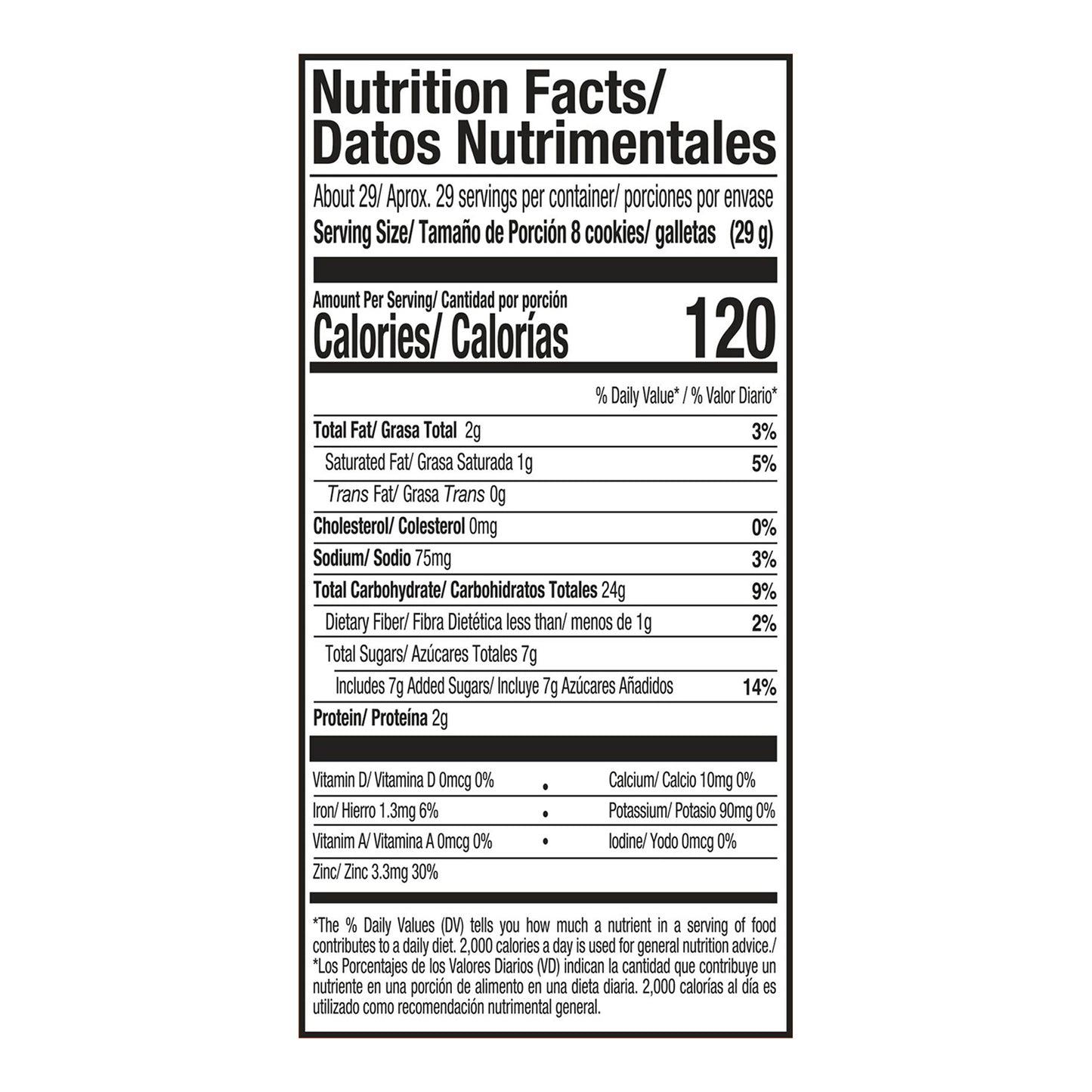 Gamesa Marias Cookies 4.9 Oz 6 Count