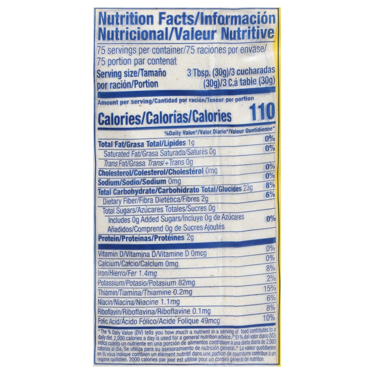 P.A.N. Pre-Cooked White Corn Meal 5 lb