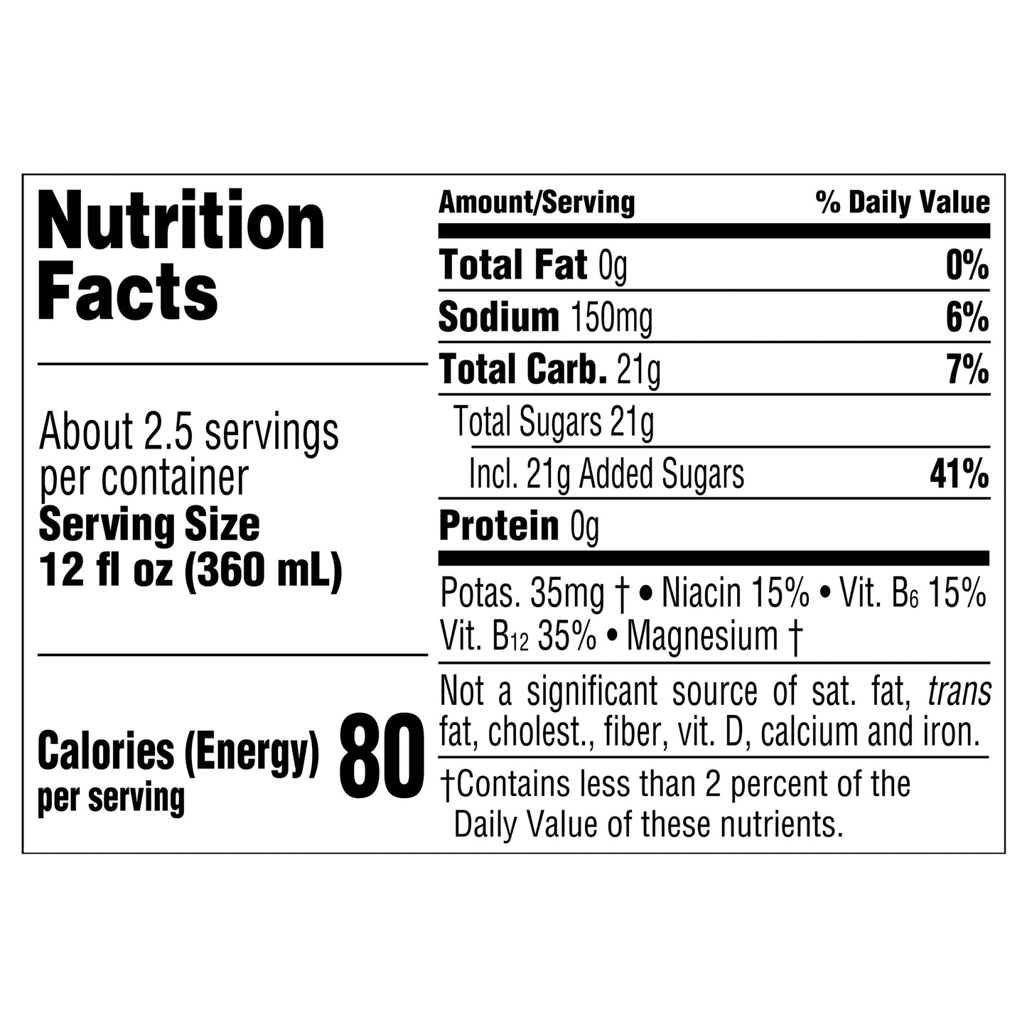 POWERADE Grape Bottle, 28 fl oz