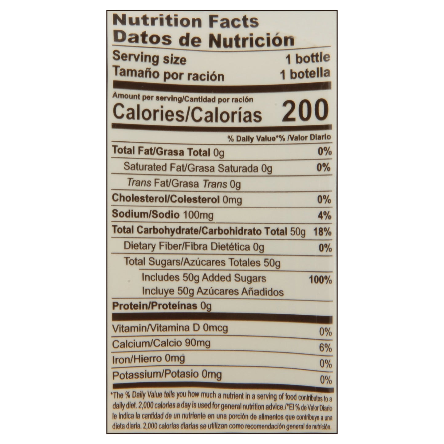 Aloevine Refreshing Pineapple Aloe Vera Drink 16.9 fl oz