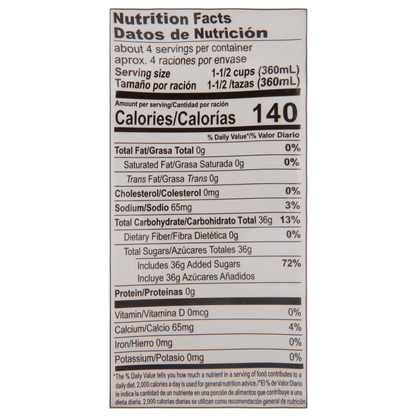 Aloevine Refreshing Pomegranate Aloe Vera Drink 50.7 fl oz