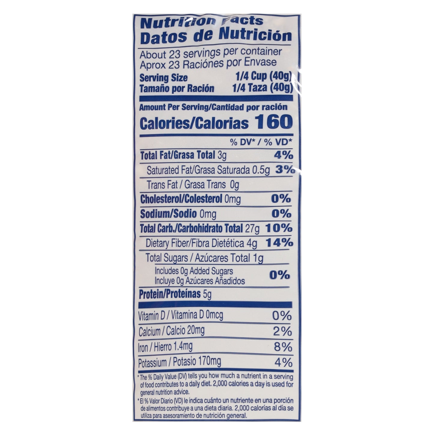 Goya Avena Instant Oats 32 oz