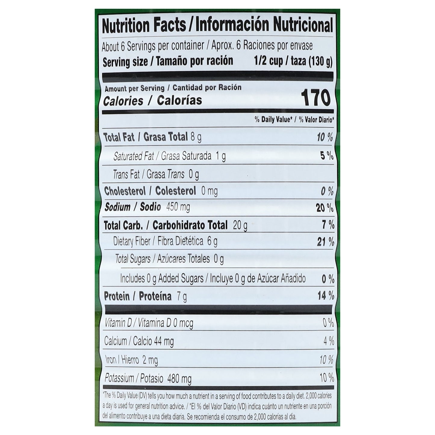 Ducal Refried Black Beans 29 oz