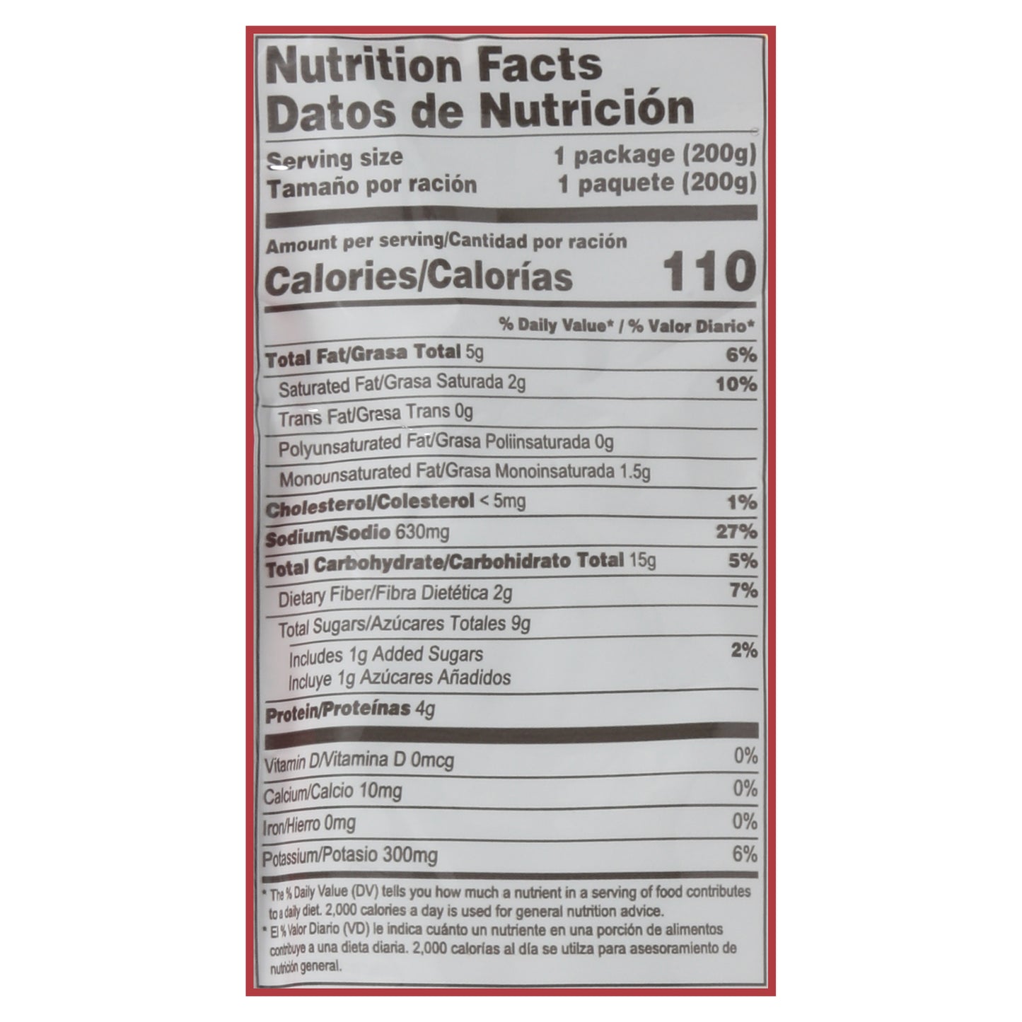 Natura's Pasta Sauce with Cheese 7.1 oz