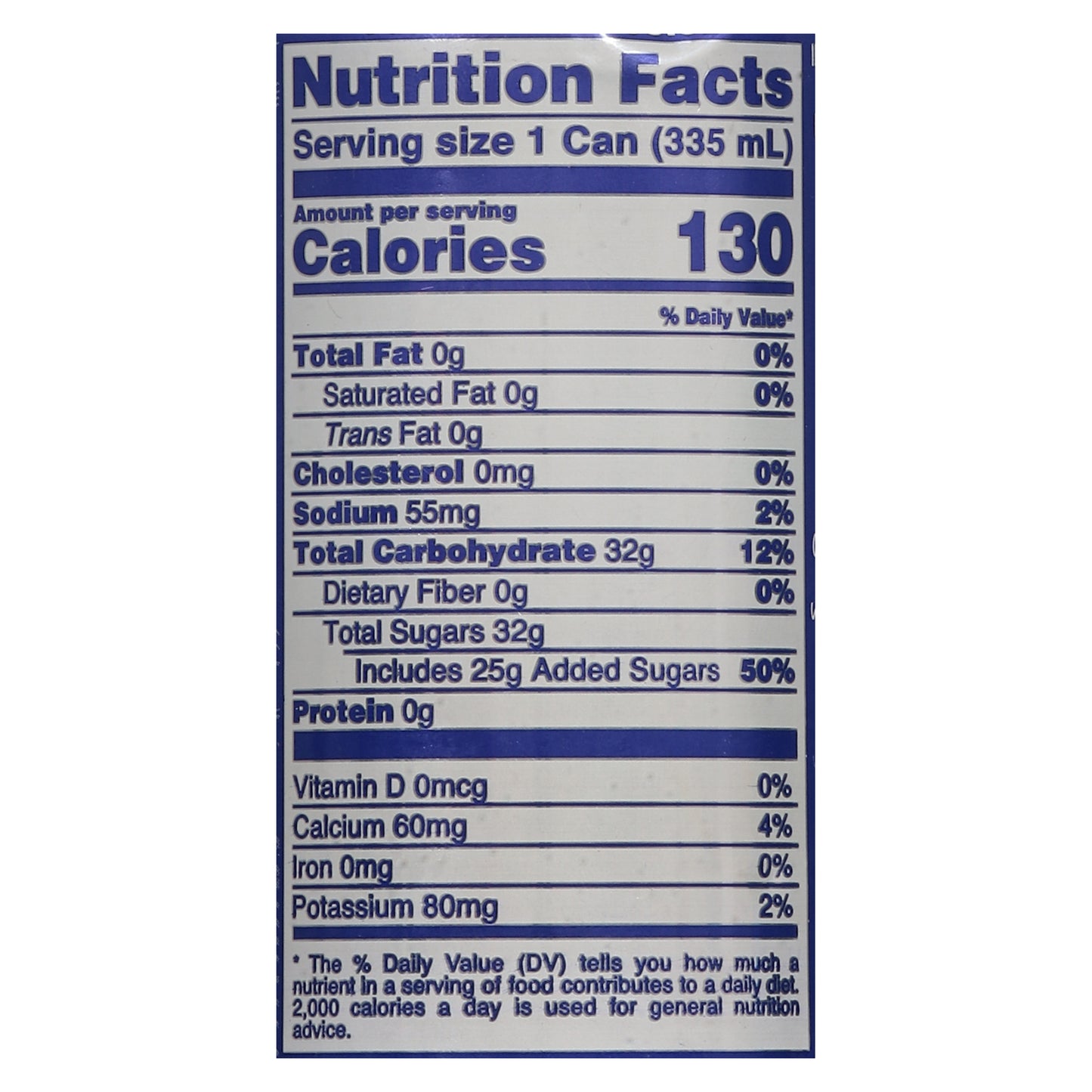 Jumex Guava Nectar from Concentrate 11.3 fl oz