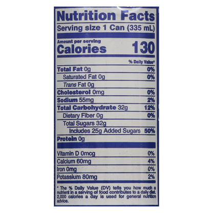 Jumex Guava Nectar from Concentrate 11.3 fl oz