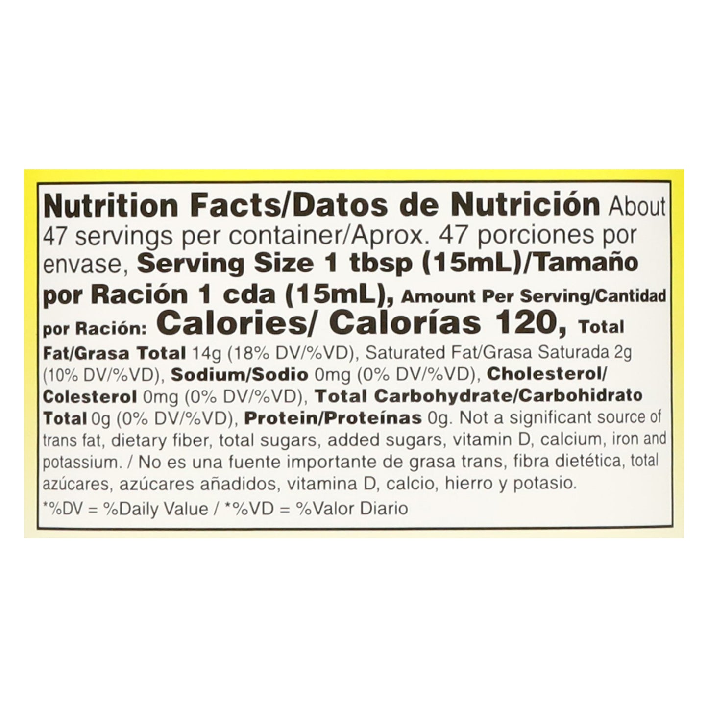 Goya Vegetable Oil 24 fl oz