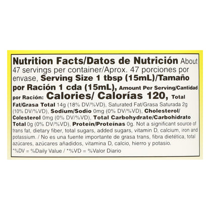 Goya Vegetable Oil 24 fl oz