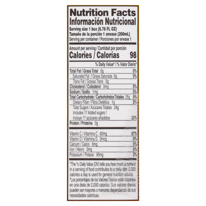 Del Frutal Mango Nectar 3 - 6.76 oz Packs