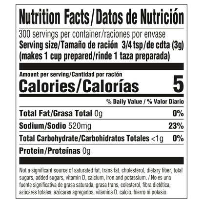 Knorr Granulated Bouillon Beef Flavor 2.0 lb