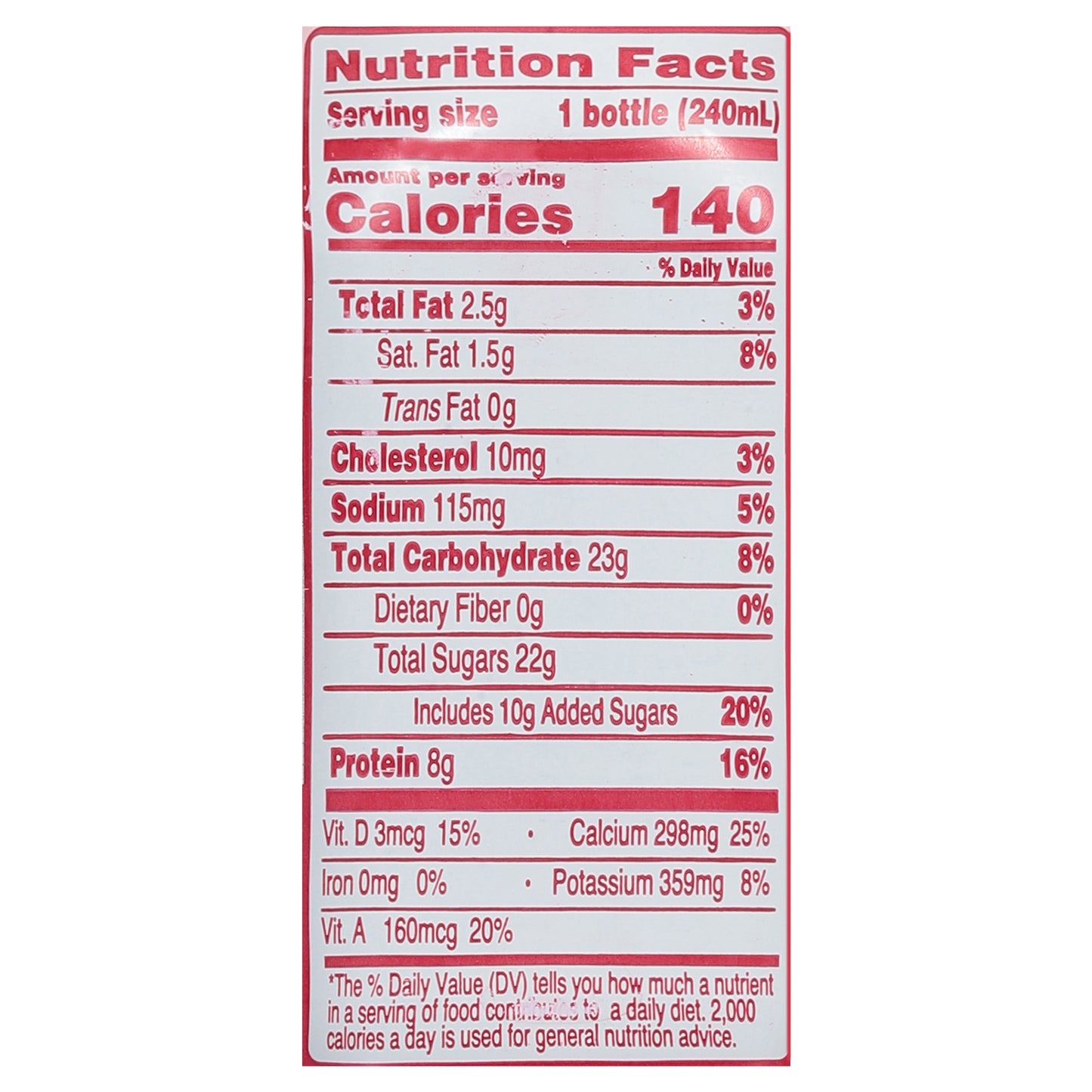 good2grow Lowfat Organic Strawberry Milk 8 fl oz