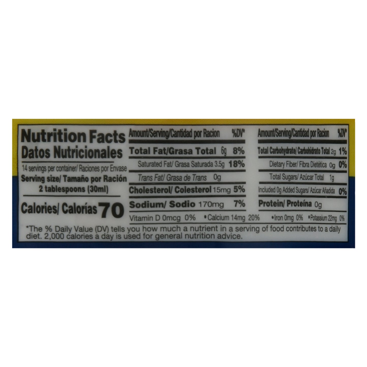 Quesos La Ricura Soft Blend Dairy Spread 14 oz