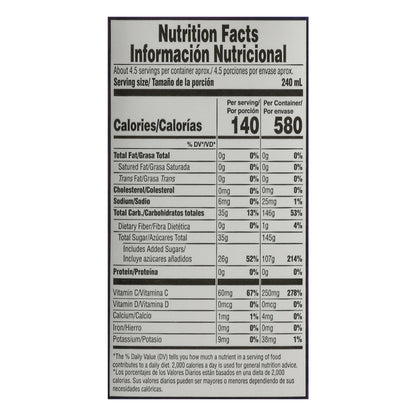 Natura's Mango Nectar Juice 33.8 fl oz