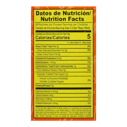 Baldom Ranchero Worcestershire Sauce 23 fl oz