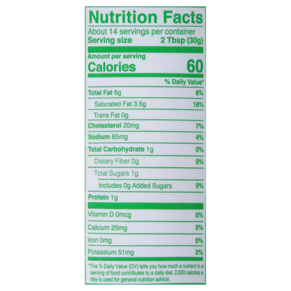 Cacique® Crema Mexicana Agria Sour Cream 15 oz