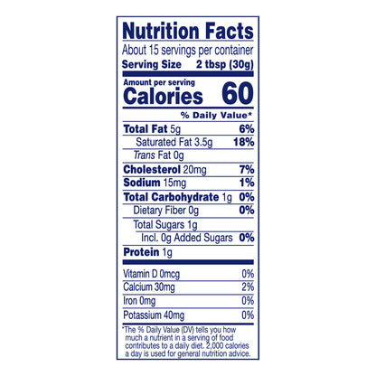 Daisy Pure and Natural Sour Cream 16 oz