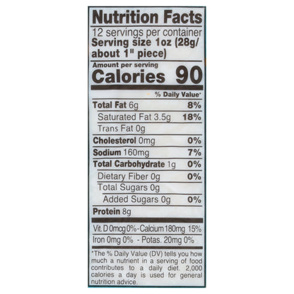 Mucho Gusto Foods Frying Cheese 12 oz