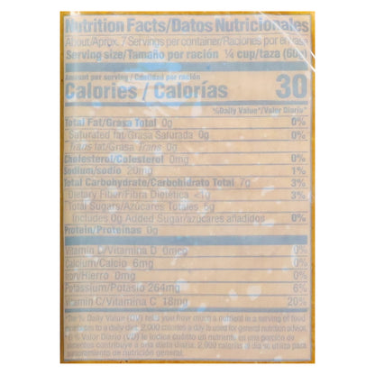 Canoa Passion Fruit Frozen Fruit Pulp 14 oz