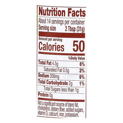 Herdez® Mild Guacamole Salsa 15.7 oz. Jar