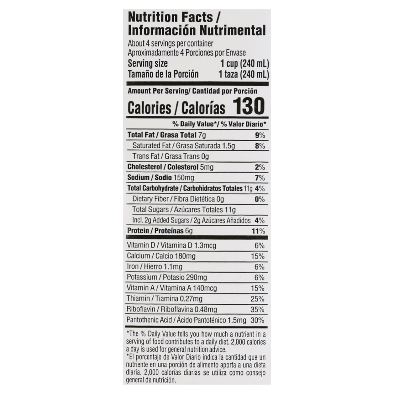 Nutri UHT Dairy Beverage 33.8 oz