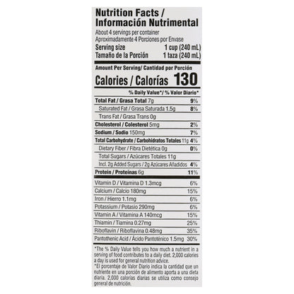 Nutri UHT Dairy Beverage 33.8 oz