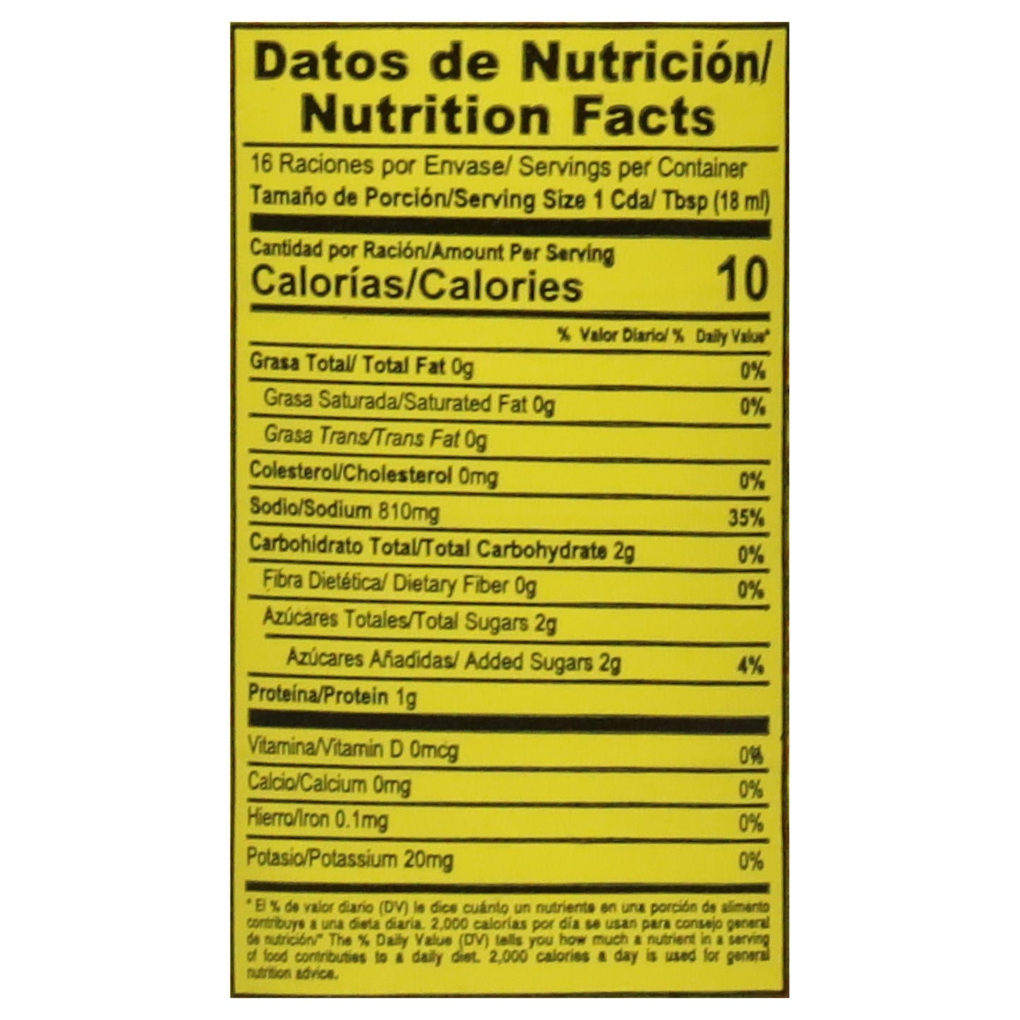 Baldom Ranchero Salsa China Soy Sauce 10 fl oz