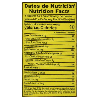 Baldom Ranchero Salsa China Soy Sauce 10 fl oz