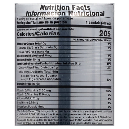 Natura's Banana Strawberry Nectar from Concentrate 11.16 fl oz