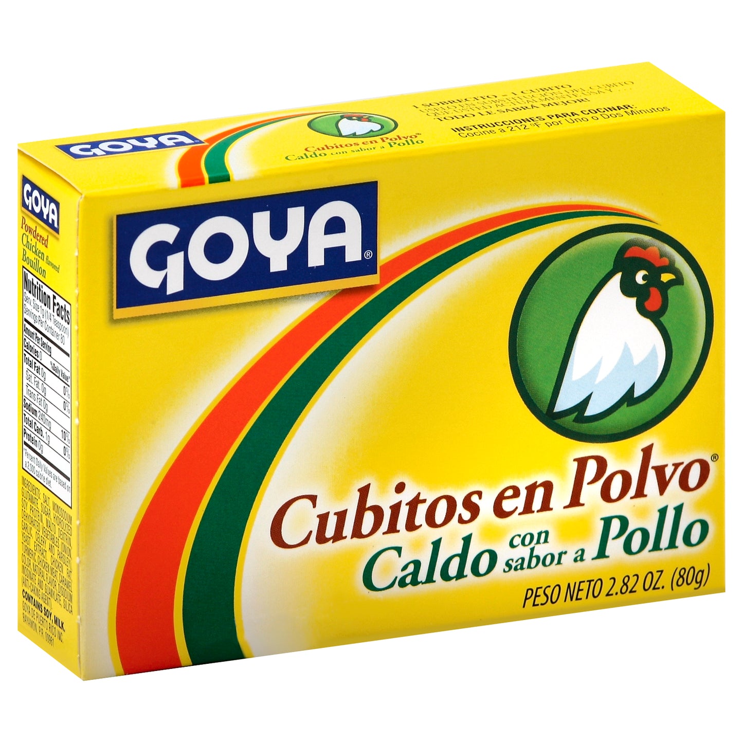 Goya Bouillon 2.82 oz