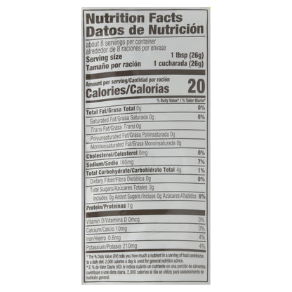 Natura's Concentrated Tomato Paste 7.1 oz