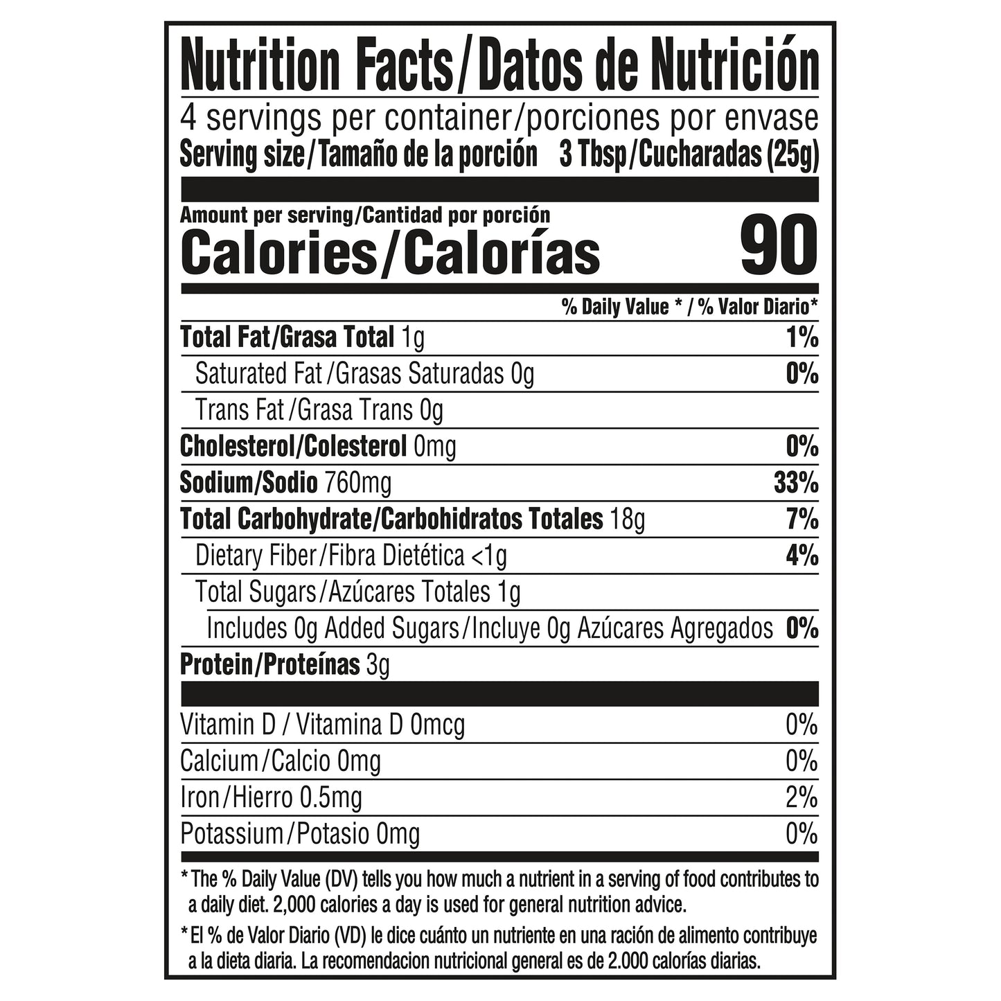 Knorr Sopa/Pasta Soup Mix Tomato Based Noodle Soup, 3.5 oz