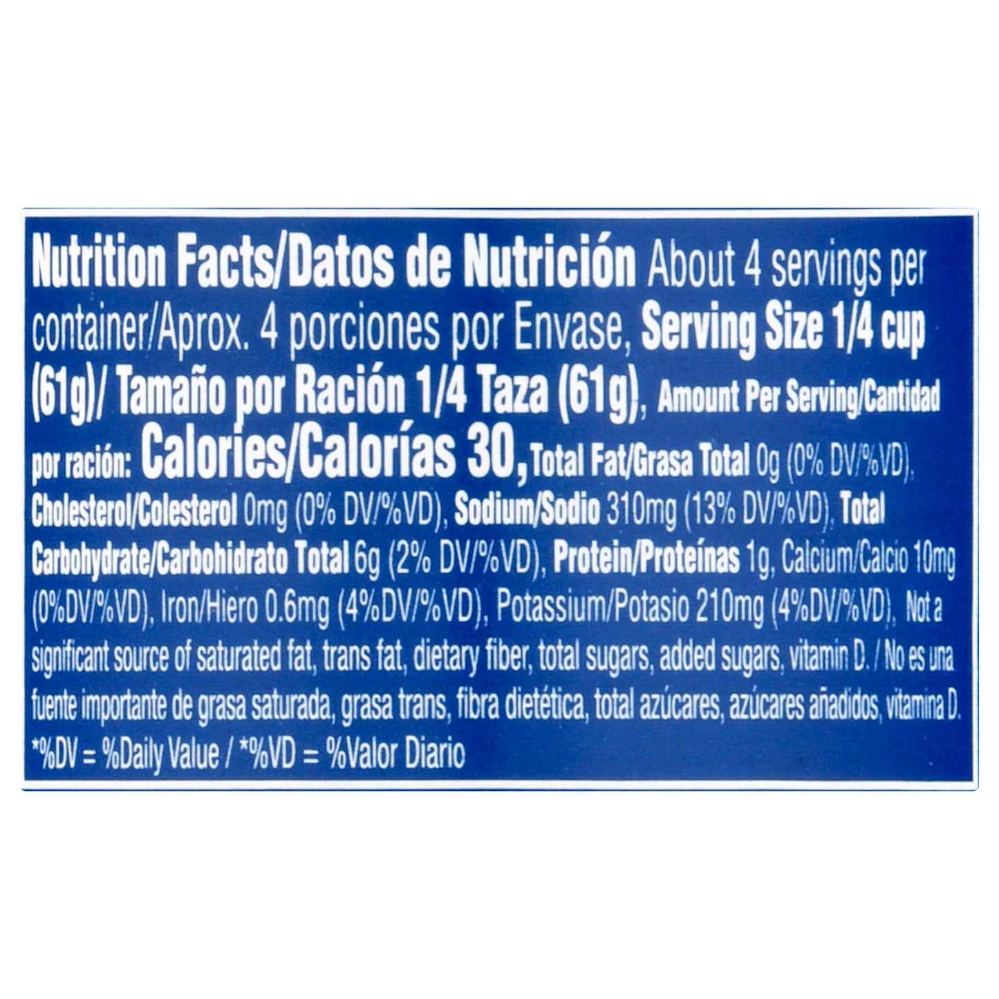 Goya Spanish Style Tomato Sauce 8 oz