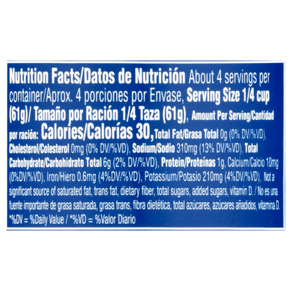 Goya Spanish Style Tomato Sauce 8 oz