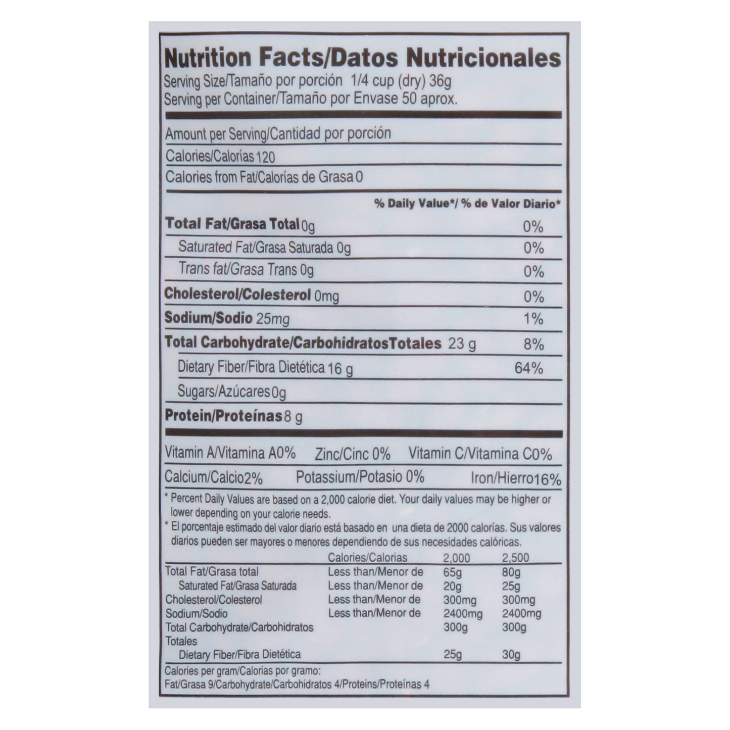 Rio Grande Red Beans 64 oz