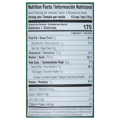 Ducal Refried Red Beans 29 oz