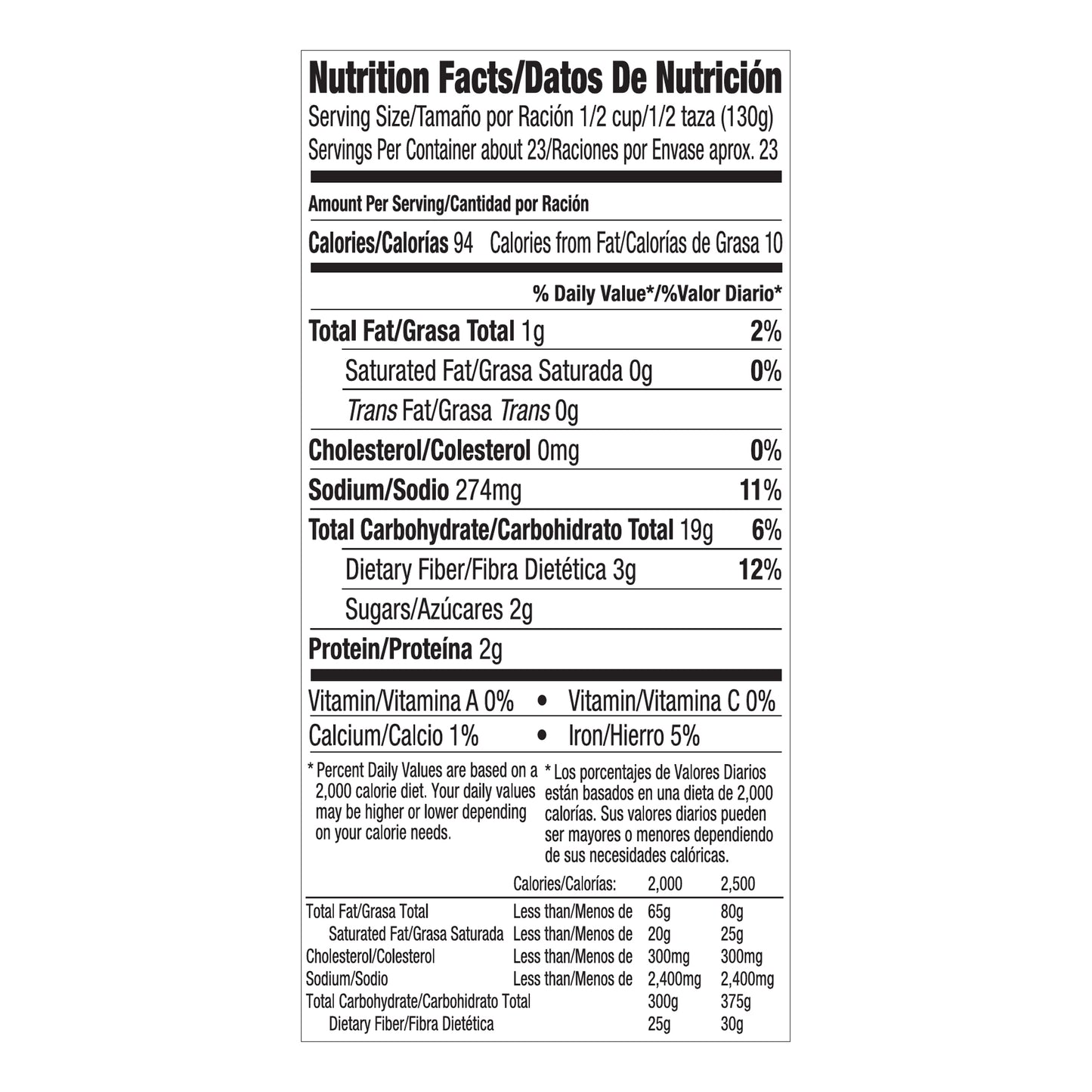 Juanita's Foods Mexican Style Hominy, Canned Hominy, 110 oz