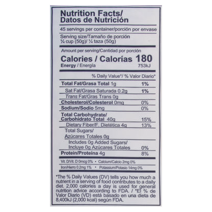 Gallo Dorado Parboiled Rice 5 lb