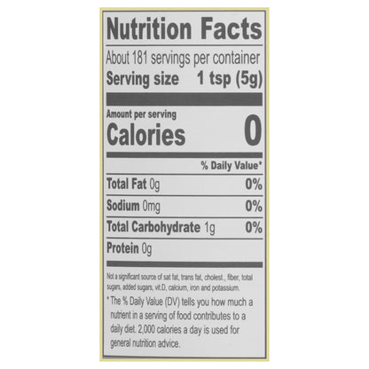 Goya Garlic Paste 32 oz