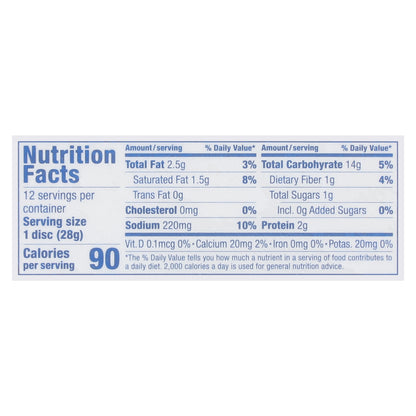 Goya Empanada Baking & Frying 5 Inches Criollas 12 ea