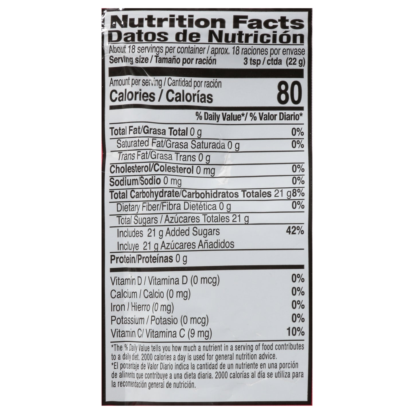 Klass Jamaica Hibiscus Drink Mix 14.1 oz