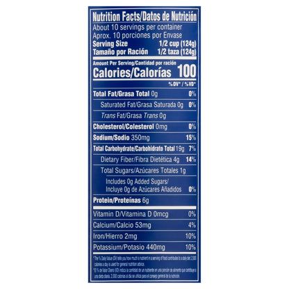 Goya Prime Premium Pink Beans 46 oz