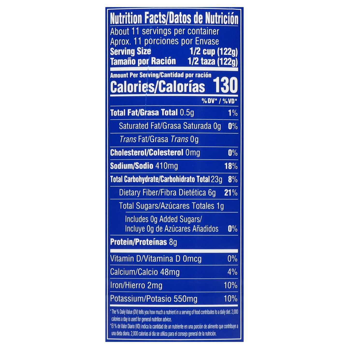 Goya Black Beans 46 oz