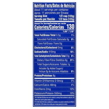 Goya Black Beans 46 oz