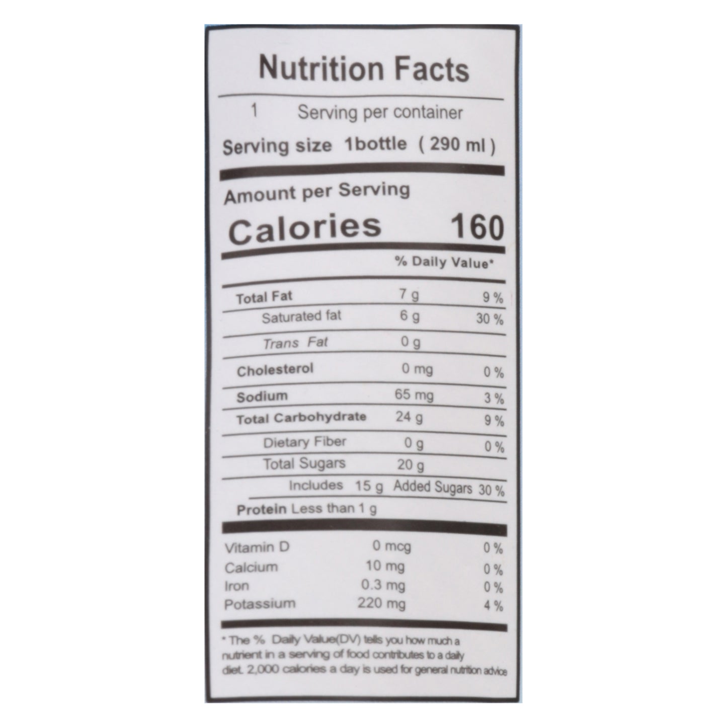 Kuii Strawberry Flavor Coconut Milk Drink with Nata de Coco 9.8 fl oz