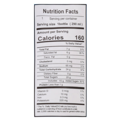 Kuii Strawberry Flavor Coconut Milk Drink with Nata de Coco 9.8 fl oz